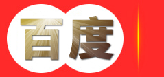 云南成飞餐饮管理有限公司-昆明成飞官网-餐饮培训,特色小吃培训-专注餐饮技术研发及餐饮创业指导